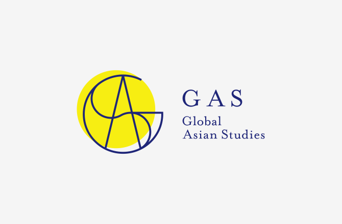 [Sumitomo Conference 2023] Japan Studies in Asia (1): Approaches from History and Comparative Studies 住友コンフェレンス 2023:アジアの日本研究(1):歴史と比較からのアプローチ
