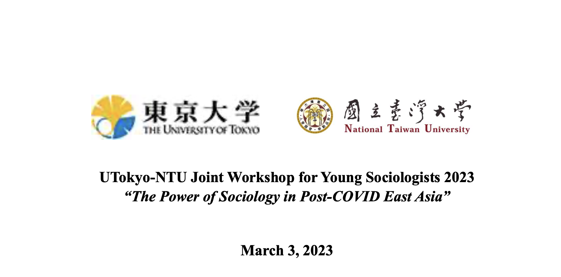 “The Power of Sociology in Post-COVID East Asia”