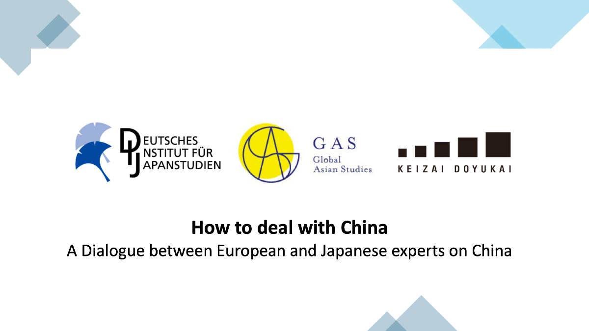 How to deal with China: A Dialogue between European and Japanese experts on China