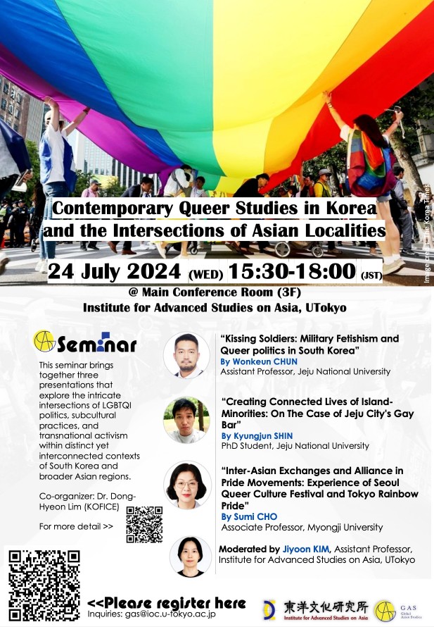 Contemporary Queer Studies in Korea and the Intersections of Asian Localities
