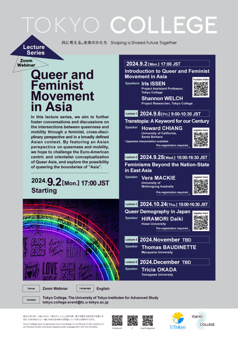 “Queer and Feminist Movement in Asia” Series