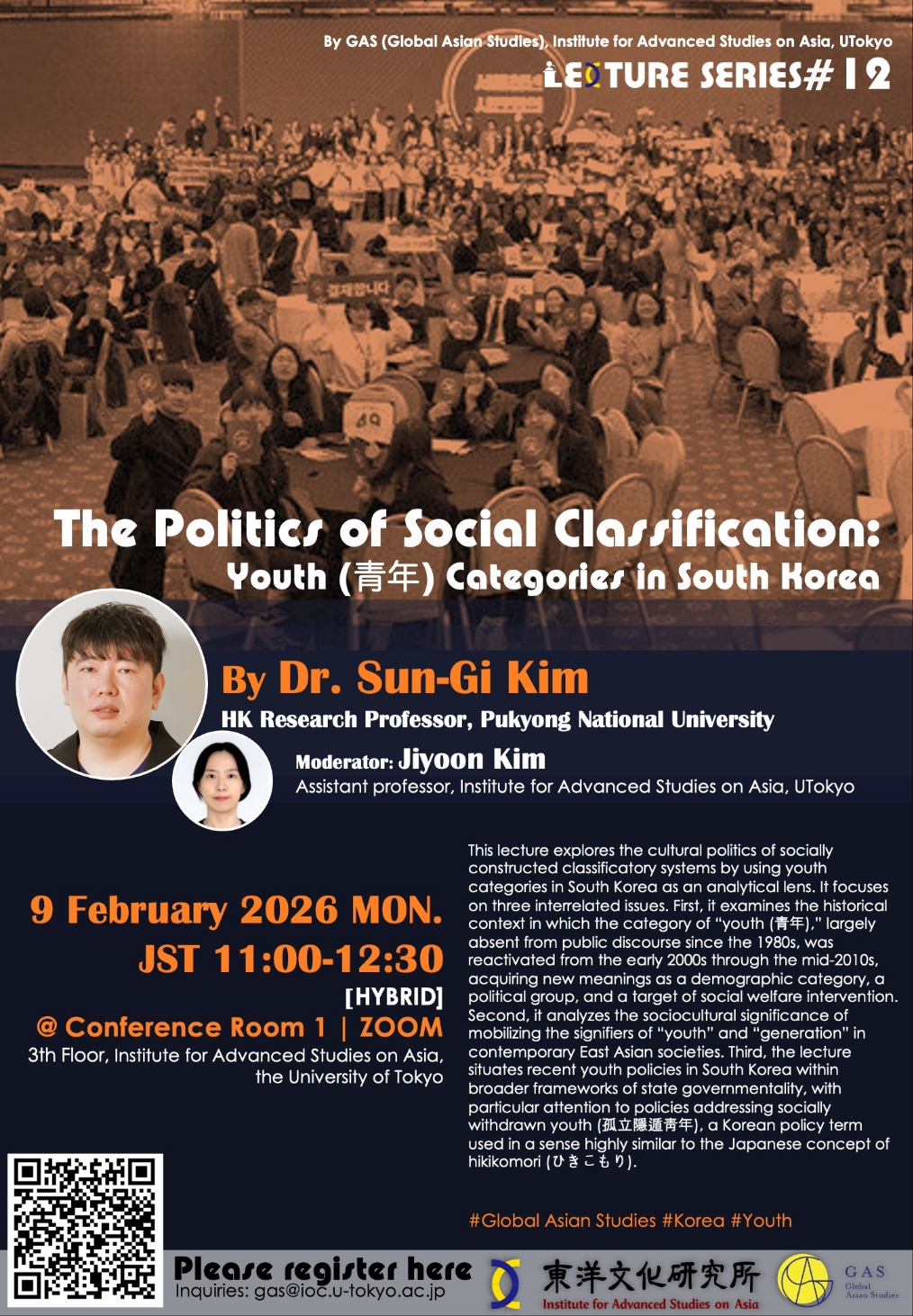 The Politics of Social Classification: Youth (青年) Categories in South Korea